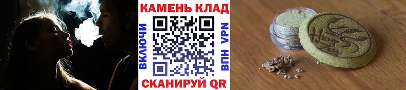 ГАШ VHQ Биробиджан