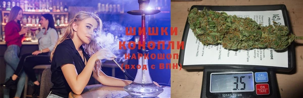 каннабис Нея