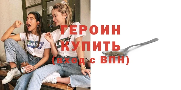 каннабис Нея
