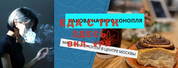 героин Нефтекумск