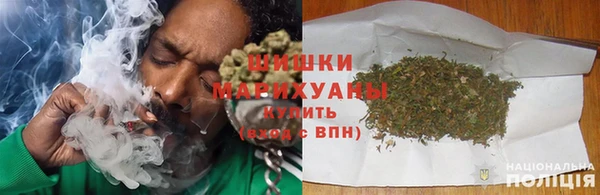героин Нефтекумск