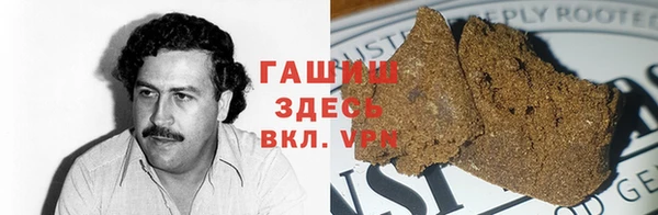 первитин Нефтегорск