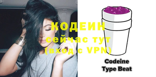 героин Нефтекумск