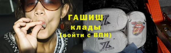 каннабис Нея