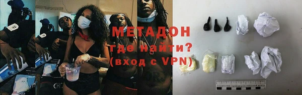каннабис Нея