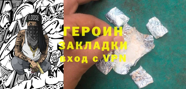 каннабис Нея