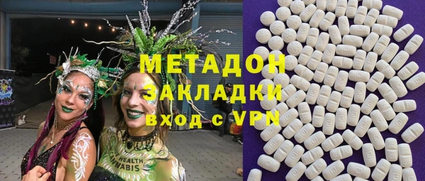 героин Нефтекумск
