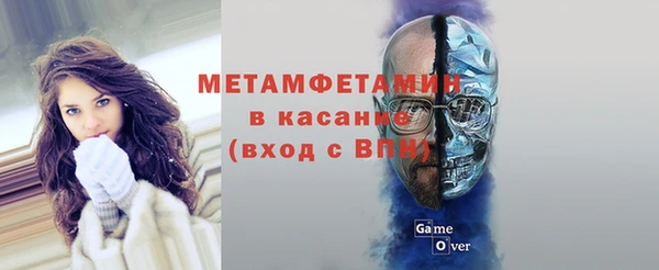 каннабис Нея