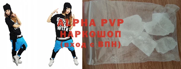 каннабис Нея