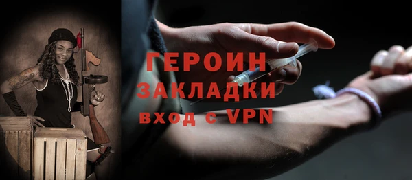 каннабис Нея