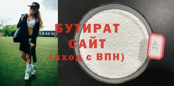 героин Нефтекумск