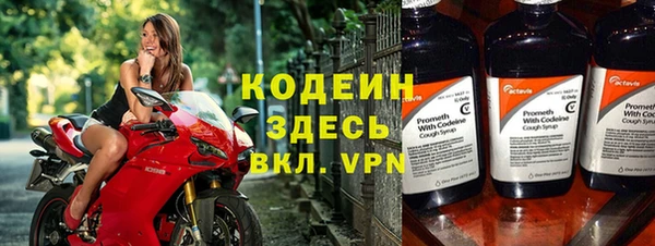 кокаин Надым