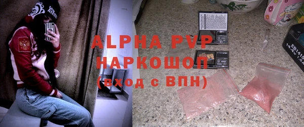 каннабис Нея