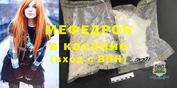 героин Нефтекумск