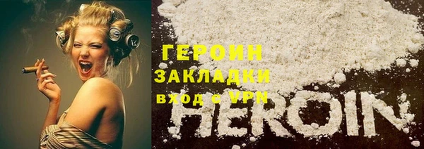 каннабис Нея