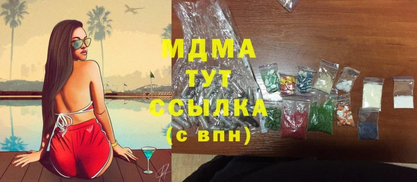каннабис Нея