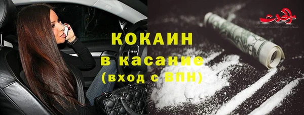 каннабис Нея