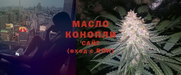 каннабис Нея