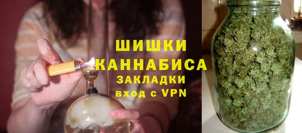 каннабис Нея