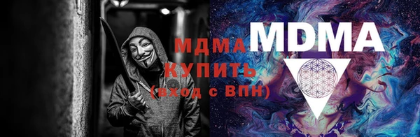 прущая мука Ельня