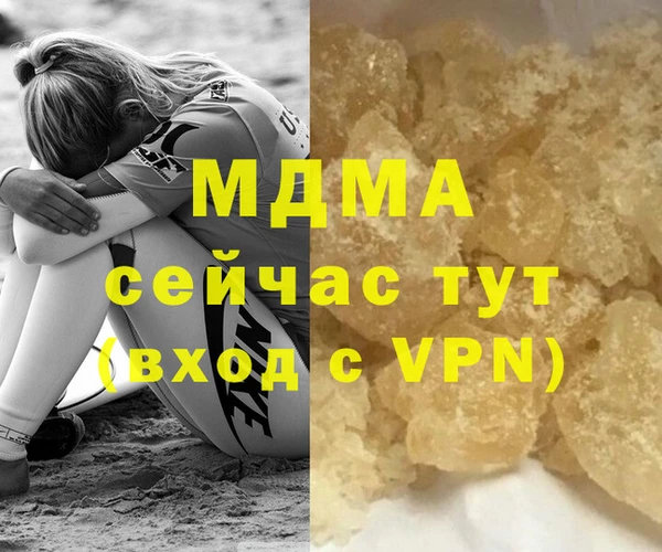 каннабис Нея