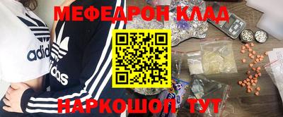 стаф Берёзовский