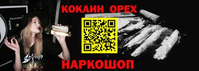 стаф Берёзовский