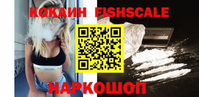 стаф Берёзовский