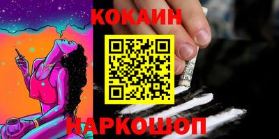 стаф Берёзовский
