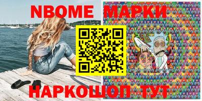 дистиллят марихуана Беслан