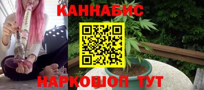скорость Бийск