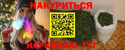стаф Берёзовский