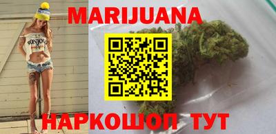 скорость Бийск