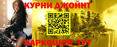 скорость Бийск