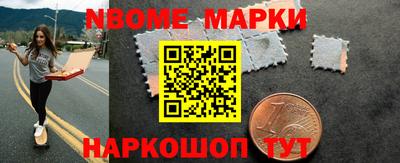 дистиллят марихуана Беслан