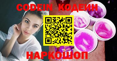 стаф Берёзовский