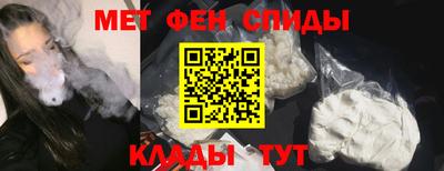 стаф Берёзовский