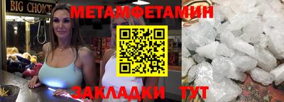 дистиллят марихуана Беслан