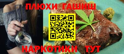 тгк Абакан