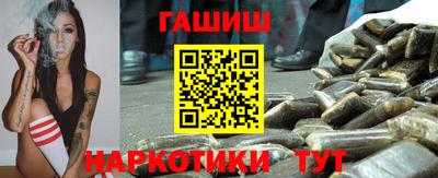 скорость Бийск