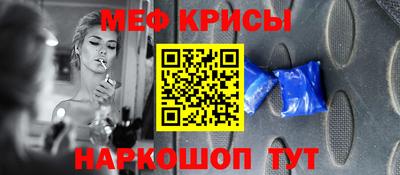 дистиллят марихуана Беслан