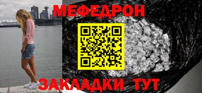 стаф Берёзовский